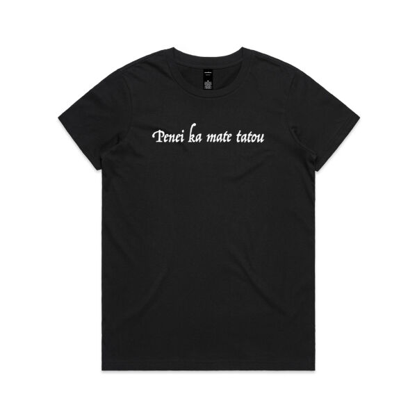 This Is How We Die (Te Reo Maori) Thumbnail